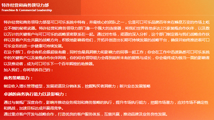 宁波光圣公司最新招聘信息概览，探寻职业发展新机遇