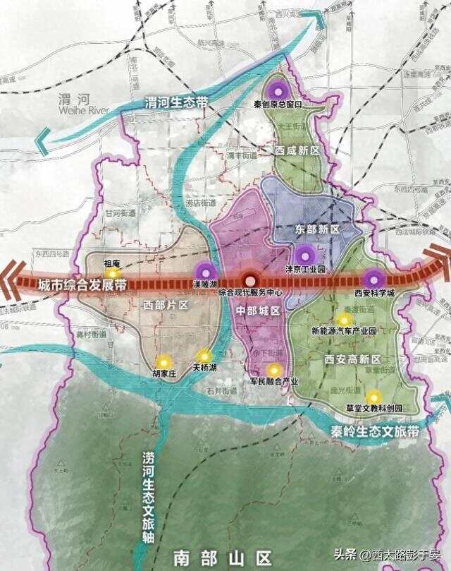 户县2024年最新消息全面解读与预测分析