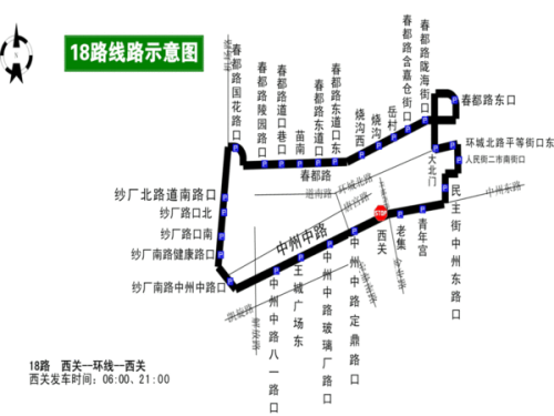 太原57路公交车最新路线详解及最新动态更新