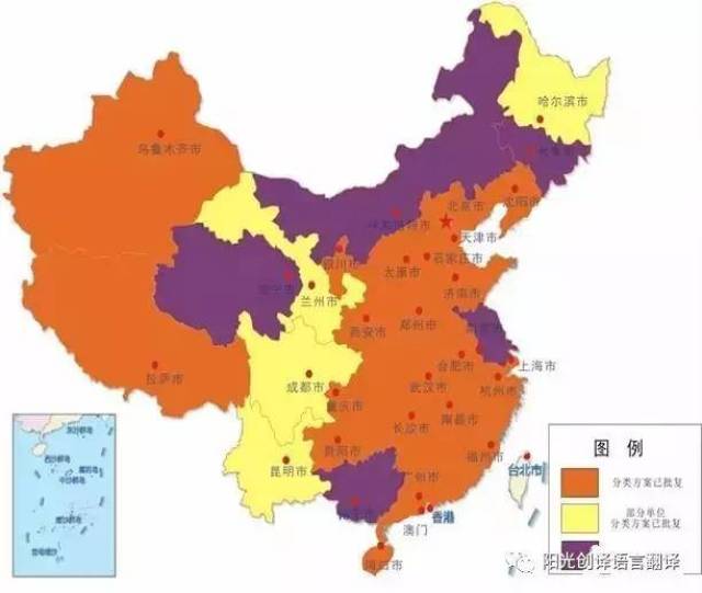 辽宁地勘改革最新动态，推动地质勘查行业转型升级