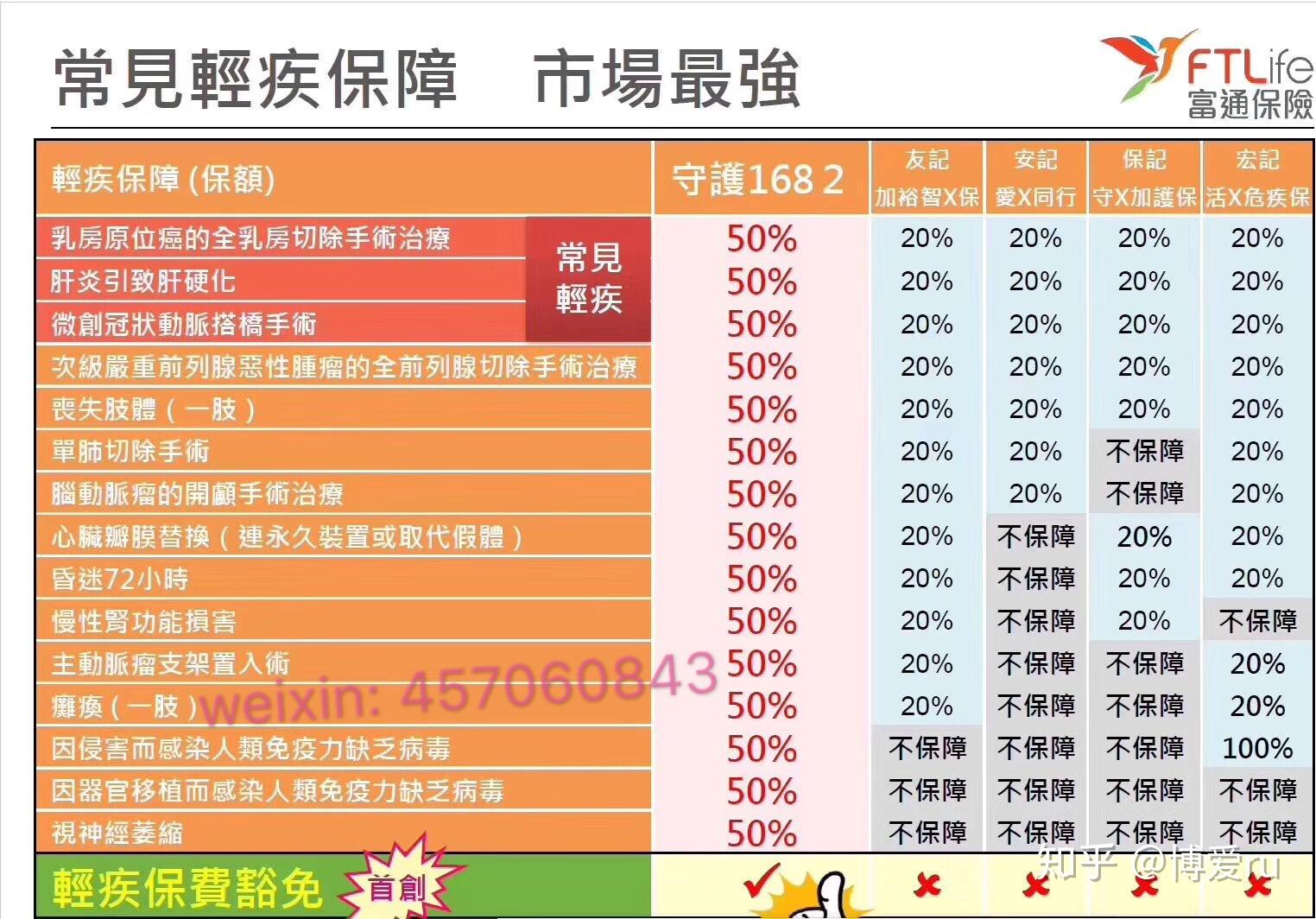 2024年新澳门王中王开奖结果｜数据解释说明规划