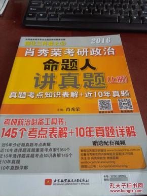 管家婆一码一肖100中奖青岛｜效能解答解释落实