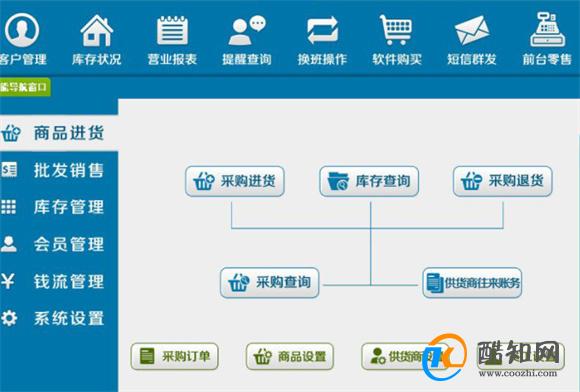 管家婆最准一肖一码澳门码87期,快速解答方案执行_网页款58.488