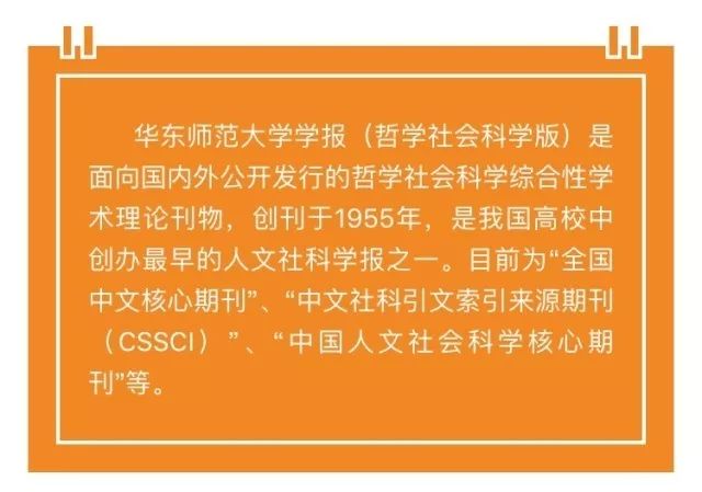 新澳门一码一肖一特一中准选｜最新正品含义落实