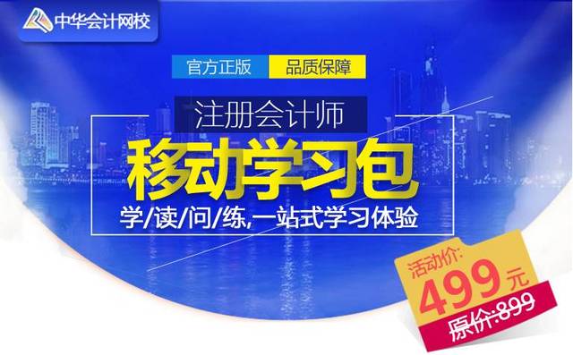 新澳今晚三中三必中一组,实效设计策略_优选版98.376