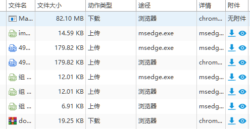 新澳天天开奖资料大全下载安装,快速解答方案执行_Nexus56.723