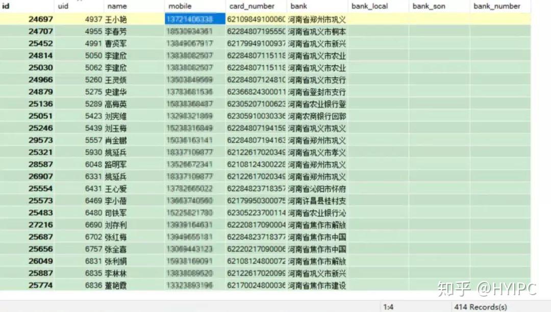 2024新澳门今晚开特马直播,数据导向解析计划_SE版25.928