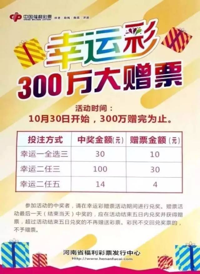 管家婆一票一码100正确河南,标准化实施程序解析_领航版24.632