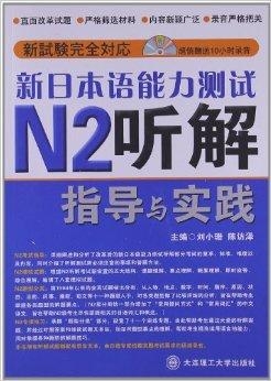 新澳门今晚精准一肖,性质解答解释落实_优选版37.895