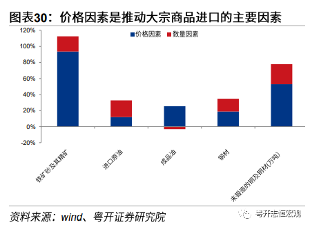 2024新澳门精准免费大全,数据资料解释落实_黄金版74.428