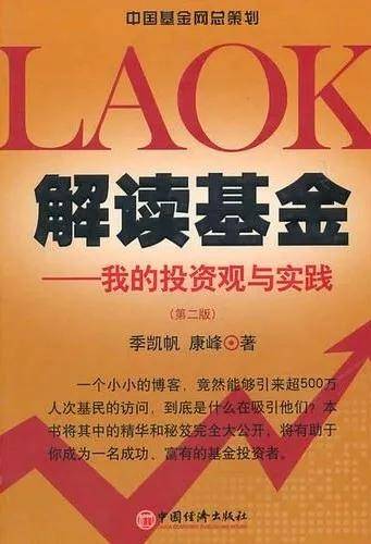 新奥正版免费资料大全,绝对经典解释落实_Mixed30.479