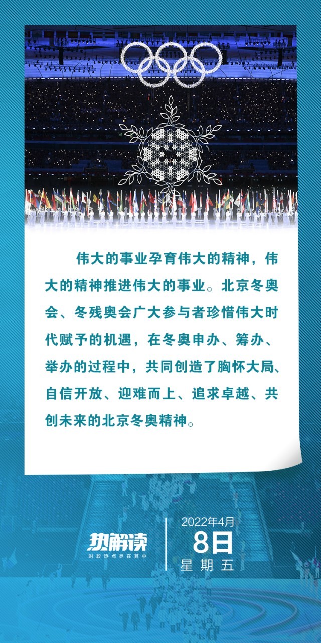 新澳门全年免费料,绝对经典解释落实_精简版40.408