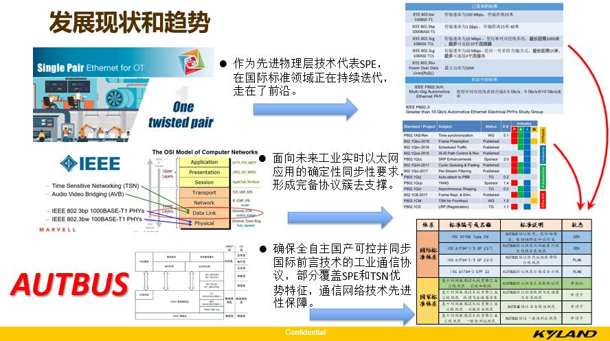 新澳精准正版资料免费,精细化计划设计_Chromebook91.109