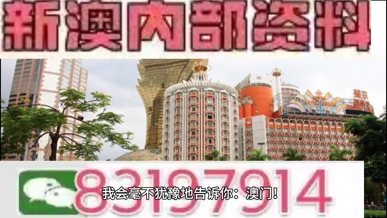 新澳门今晚开特马结果查询,快速解答计划设计_3DM54.299