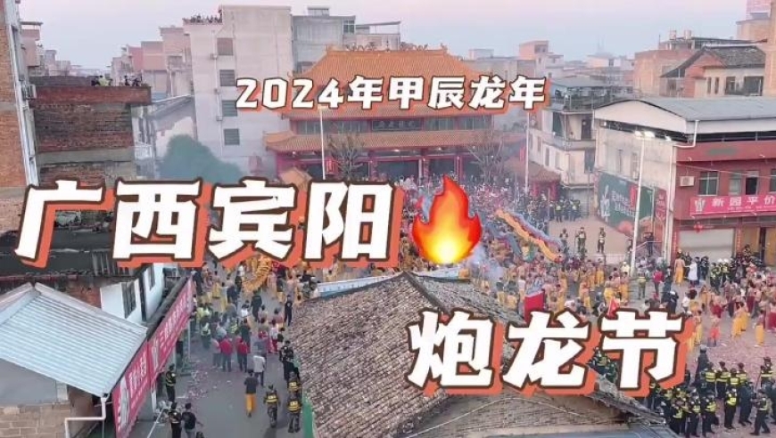 2024新奥历史开奖记录香港,预测分析说明_YE版25.939