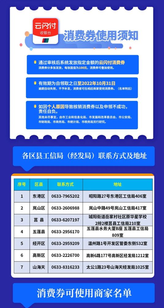 新澳天天开奖资料大全最新100期,决策资料解释落实_2D39.83