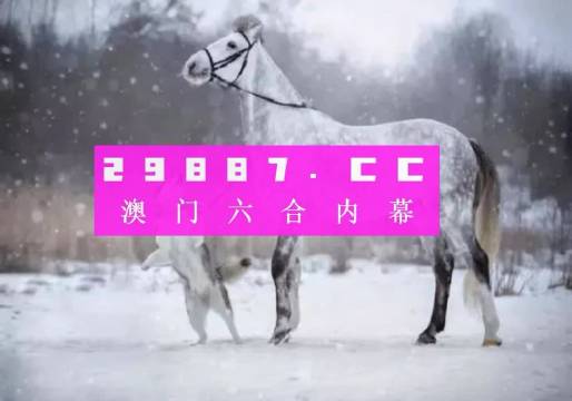 彩钢企口型围挡 第95页