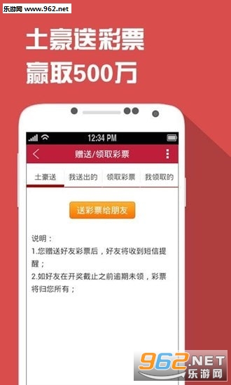 77778888精准管家婆免费,准确资料解释落实_精装款49.836