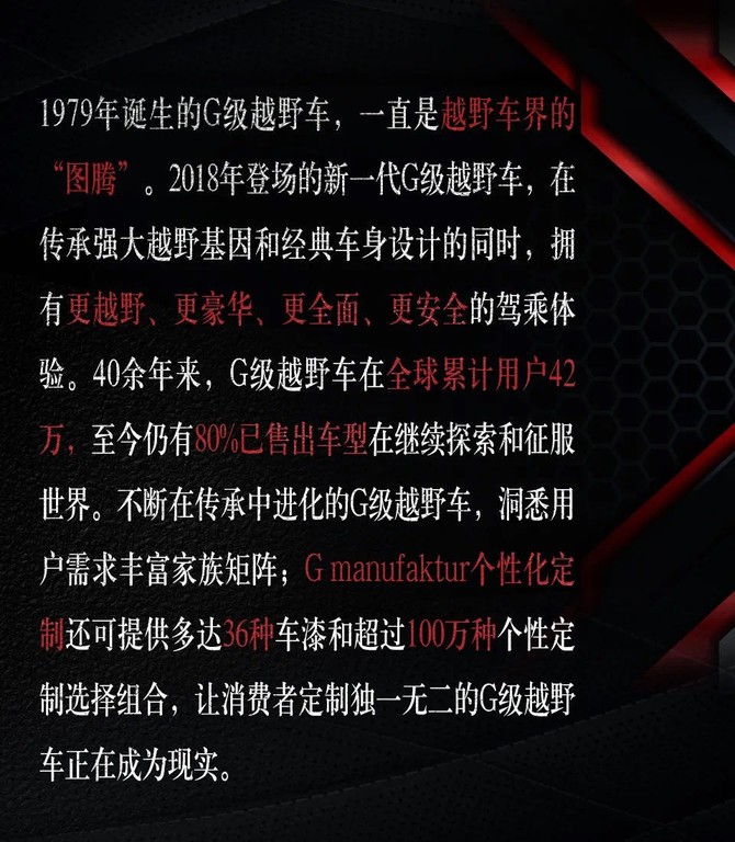 管家婆100%中奖,结构化推进评估_动态版39.318