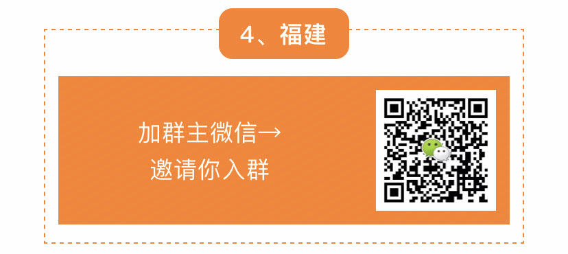 澳门内部微信群免费加入,具体操作步骤指导_GT91.182