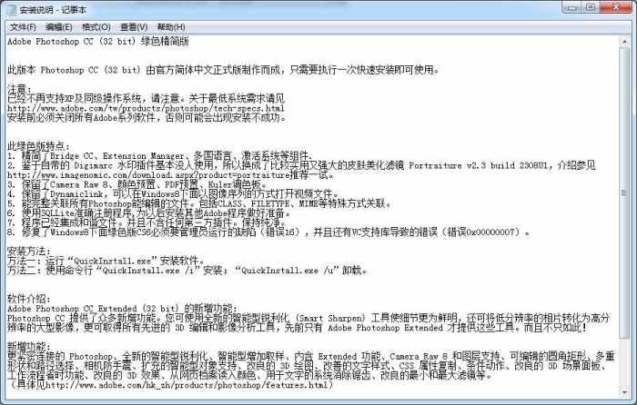 香港今晚必开一肖,实用性执行策略讲解_铂金版72.726