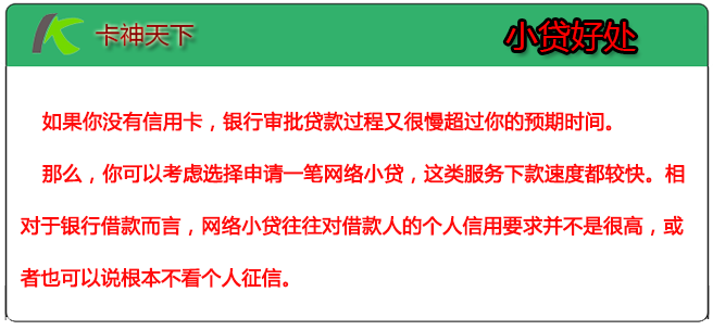 2O24年澳门今晚开码料,有效解答解释落实_策略版36.263