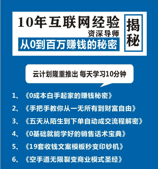 二四六天好彩(944cc)免费资料大全2022,实践性计划推进_定制版29.20