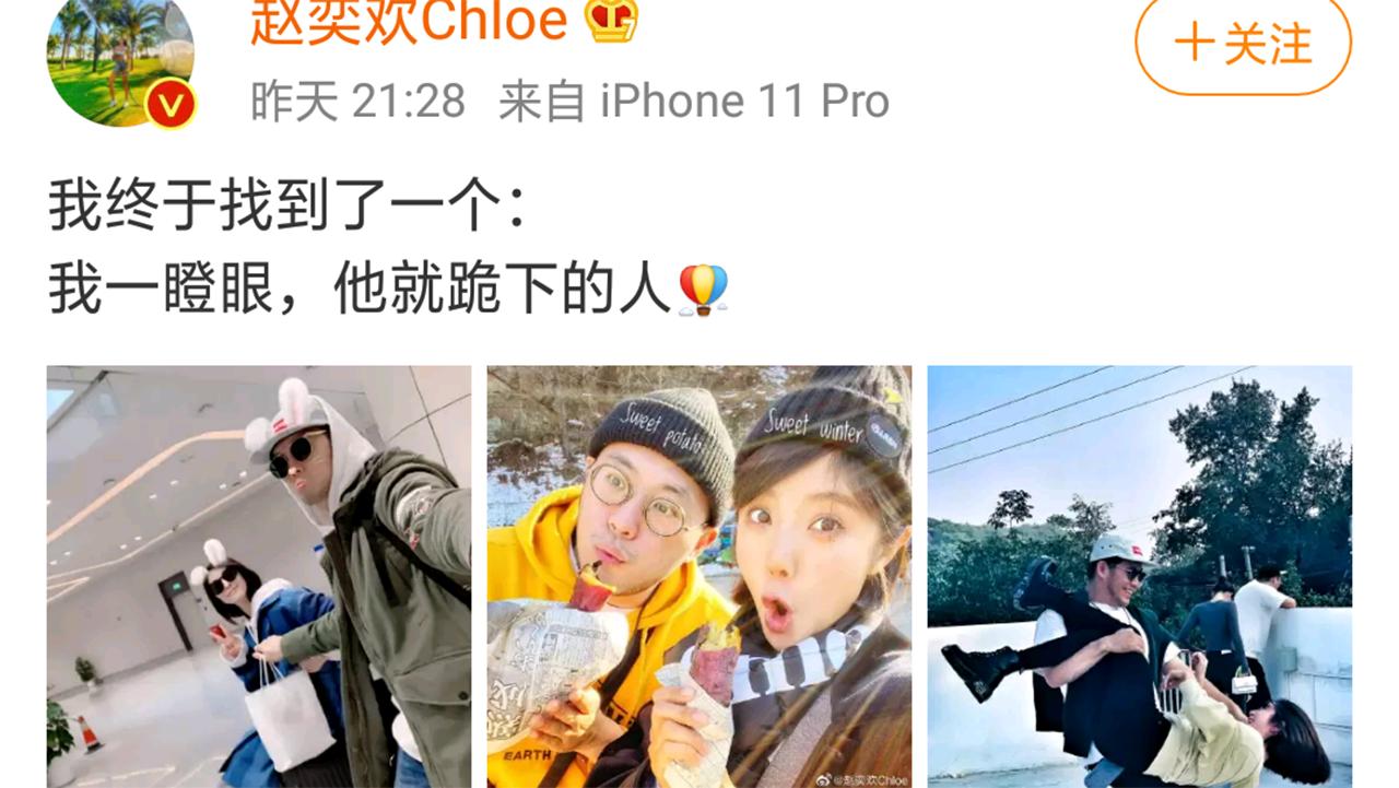 徐佳莹音乐之旅开启全新篇章，最新消息一览