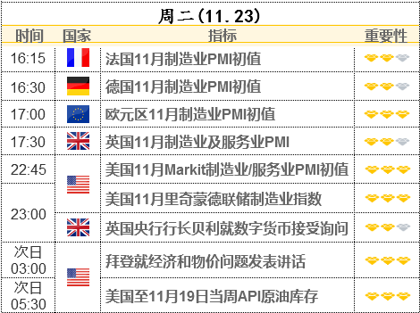 新澳门最精准正最精准龙门,稳定评估计划方案_QHD88.440