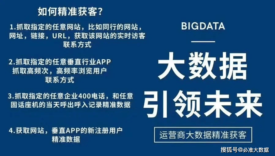 新澳门免费精准大全,有效解答解释落实_轻量版60.243