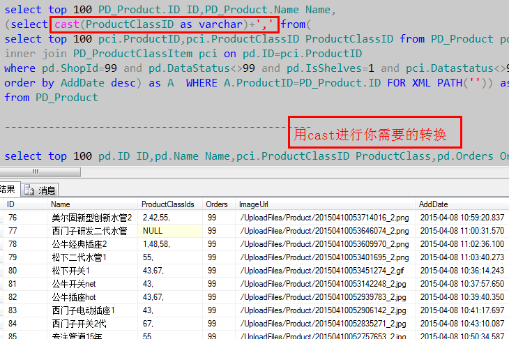 新澳历史开奖记录查询结果,数据驱动计划_体验版83.448