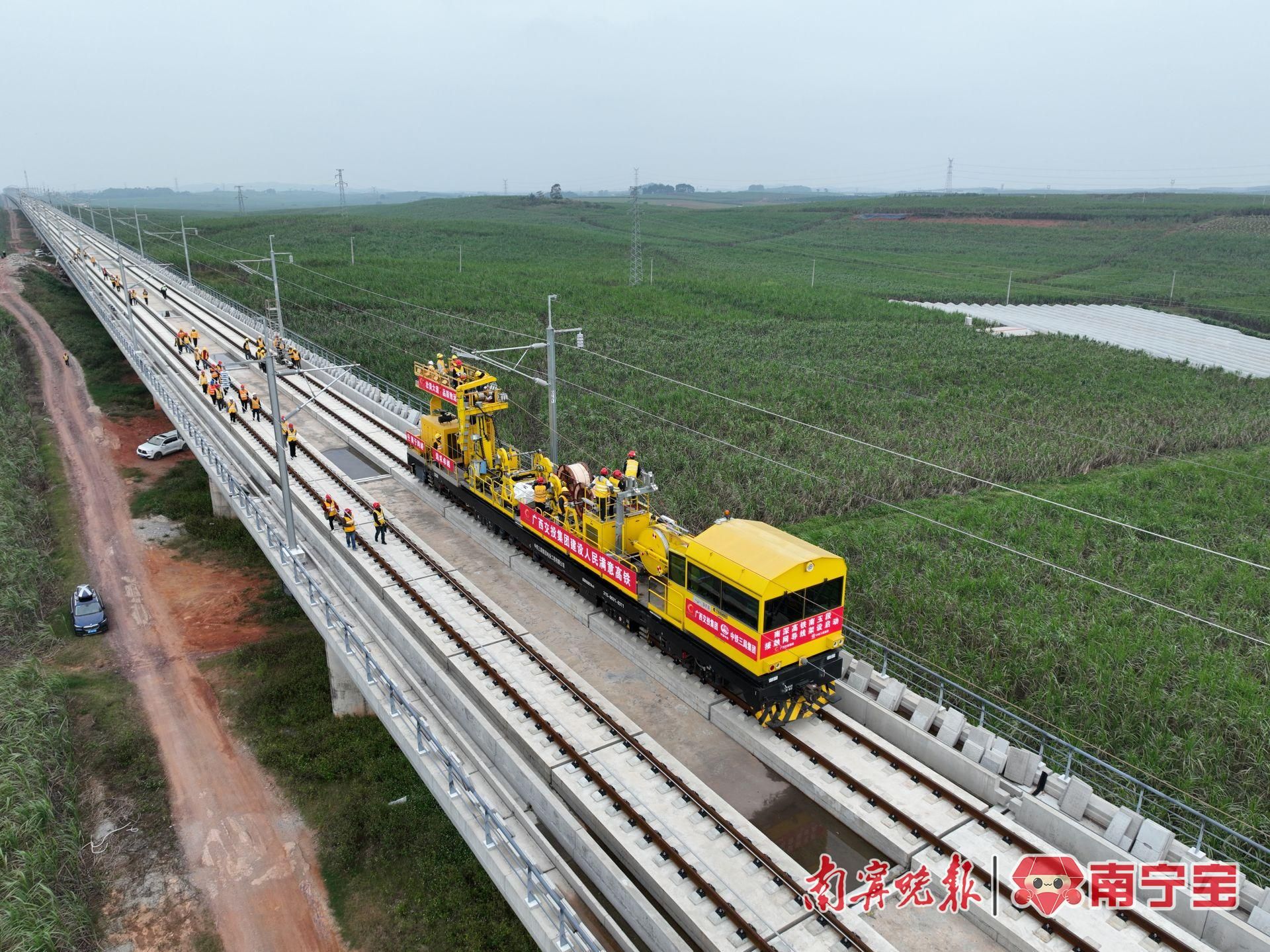 广西铁路迈向现代化建设的最新动态，迈向崭新篇章的铁路新闻更新消息