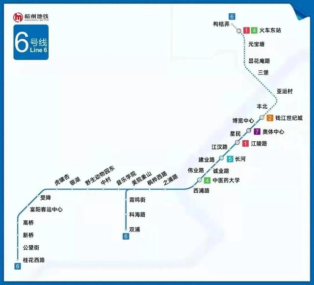 杭州地铁7号线最新调整详解，细节解读与影响分析