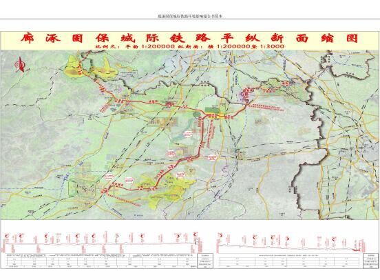 涞水城际铁路进展顺利，助力区域经济发展，最新消息汇总