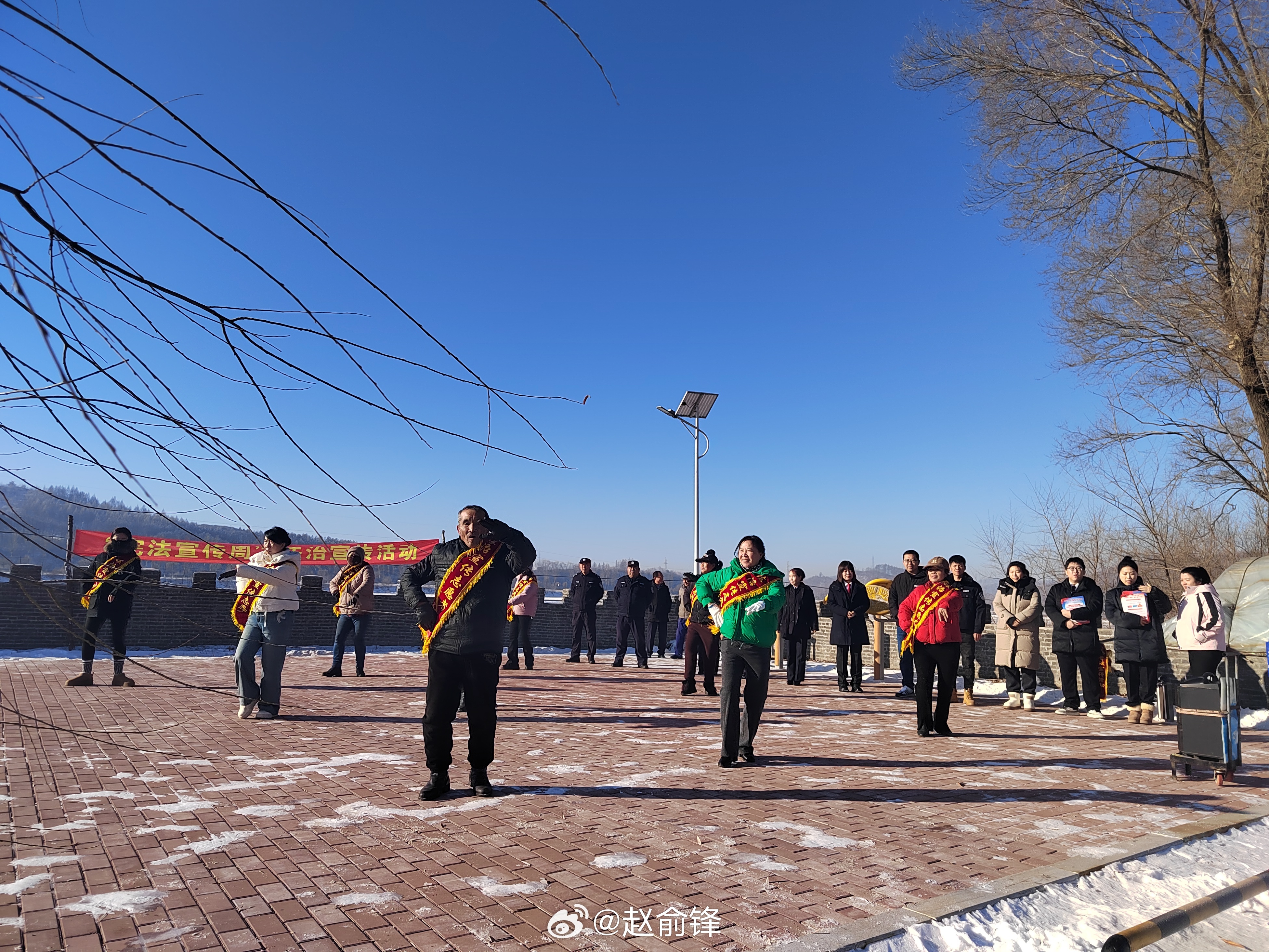 清原满族自治县体育局最新招聘信息概览，职位空缺与申请指南​​