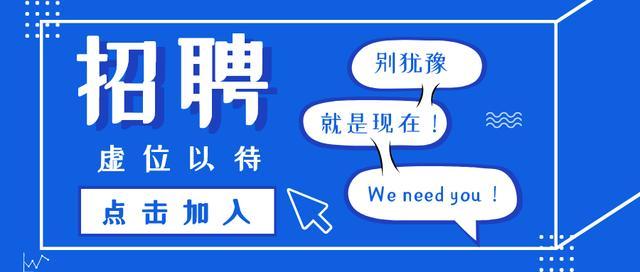 湖北汉川最新招聘信息与求职指南