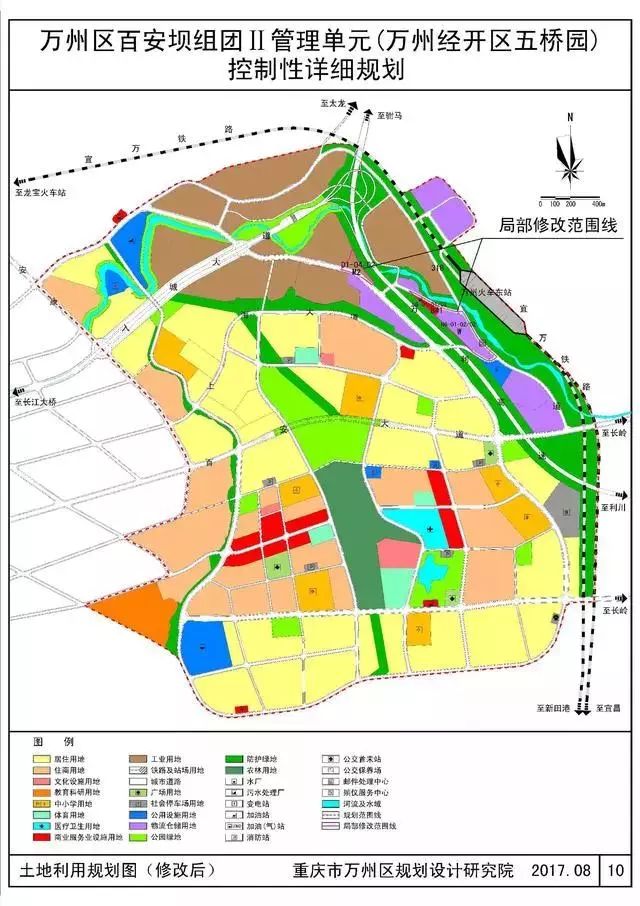 万州五桥最新规划揭秘，塑造未来城市崭新面貌