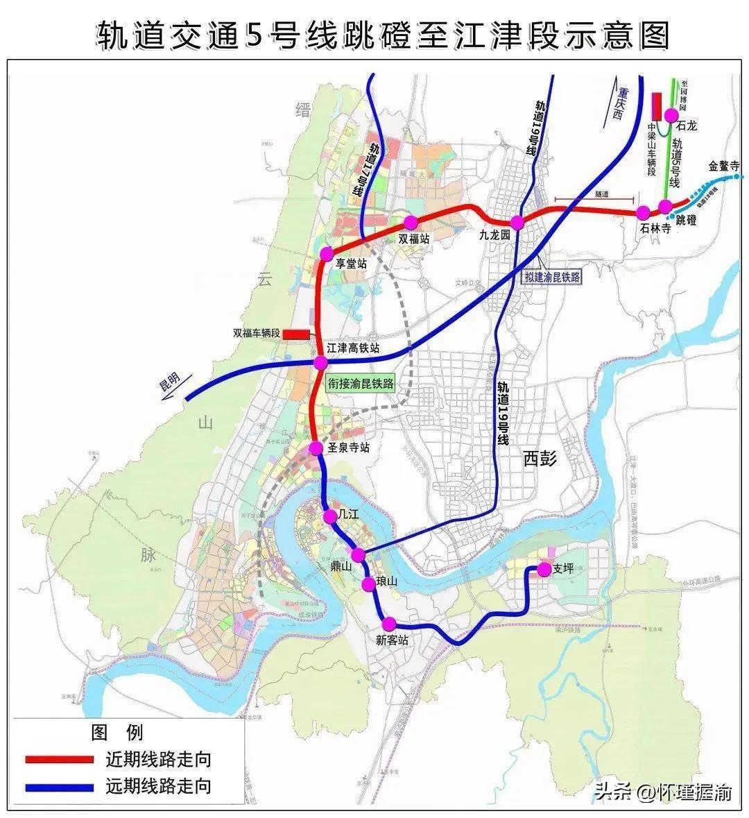 重庆轻轨线路图最新概览及更新动态分析