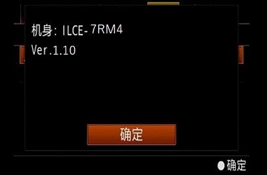 MW1最新固件升级指南及固件更新信息解析