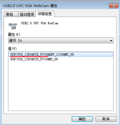 中九最新PID码的应用探索与实战指南