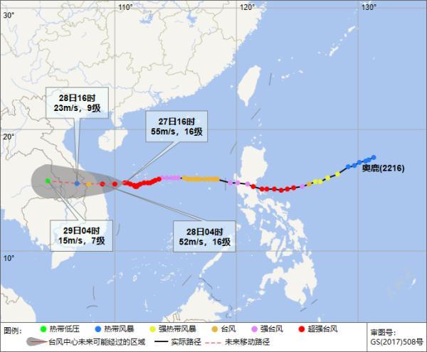 最新奥鹿路径图，探索未知领域的导航灯塔