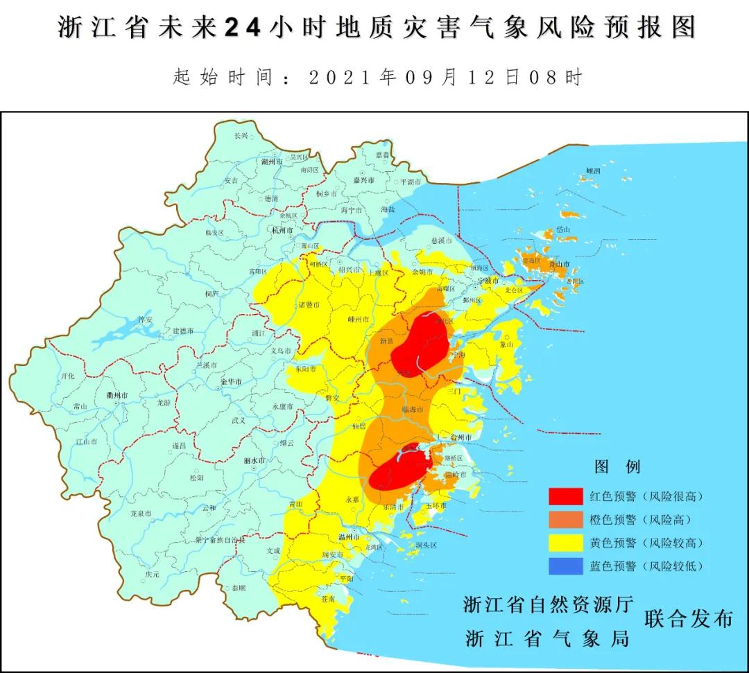 奉化市公路运输管理事业单位最新招聘概览及详细信息