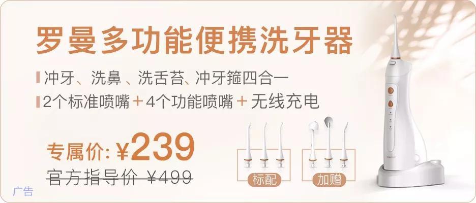 占豪新浪博客最新动态深度解析，揭示最新消息与观点